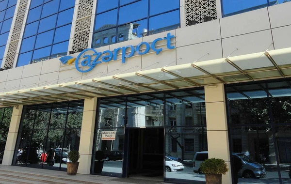“Azərpoçt” MMC bu ölkələrdən poçt göndərişlərinin qəbulunu bərpa etdi - SİYAHI