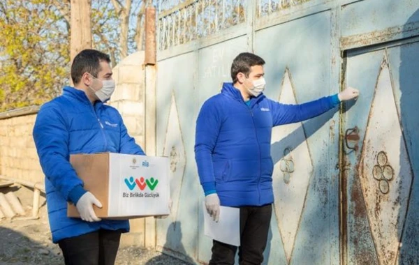 Фонд Гейдара Алиева оказал помощь малоимущим семьям - ФОТО
