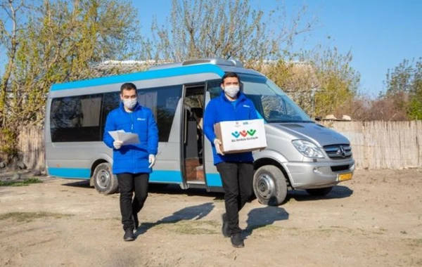 Фонд Гейдара Алиева оказал помощь малоимущим семьям - ФОТО