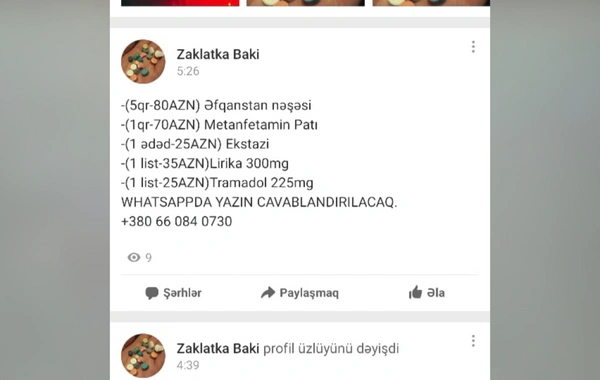 Sosial şəbəkələrdə narkotik satan tutuldu - FOTO