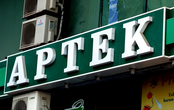 Bakıda aptekə silahlı basqın - kassadan pulları götürüb qaçdı