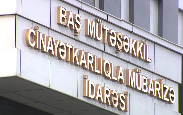 “Bandotdel” bankomatlardan külli miqdarda pul oğurlamaq istəyənləri tutdu - VİDEO