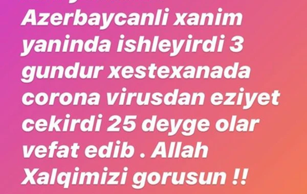 Rəqsanənin köməkçisi koronavirusdan öldü - FOTO