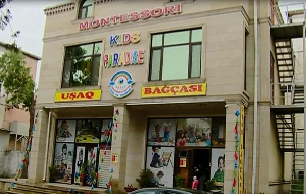 Karantin rejimini pozan uşaq bağçası aşkarlandı - FOTO