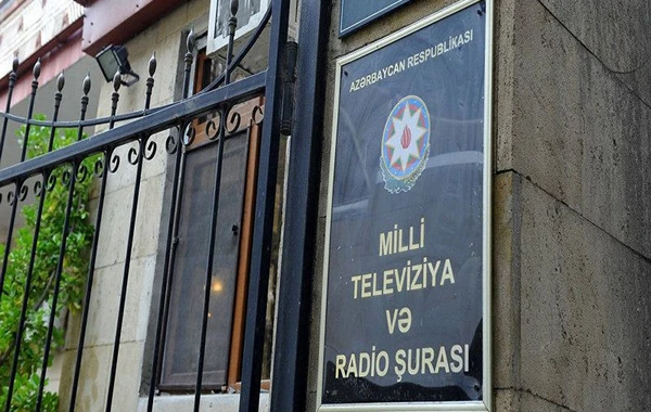 MTRŞ kanallarının efirinin məhdudlaşdırılması ilə bağlı bəyanat yaydı