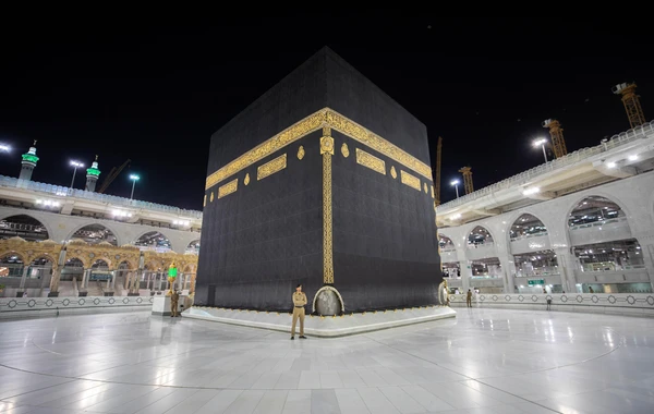 Dünyadan maraqlı Ramazan görüntüləri - FOTO
