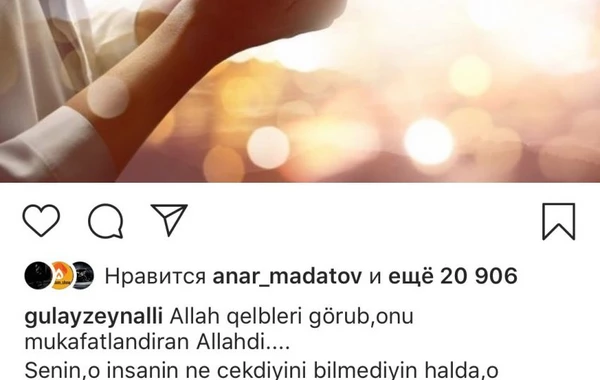 Gülaydan Kamilin həbs olunmasına reaksiya