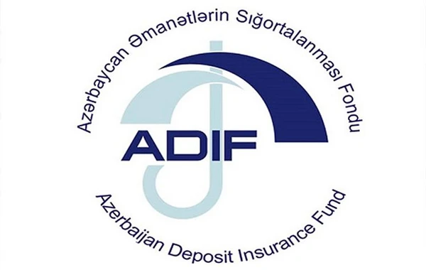 “AG Bank” və “NBC Bank”ın şəhadətnaməsi ləğv edilib