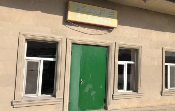 В Баку выявлено кафе, работающее после 18:00 - ФОТО