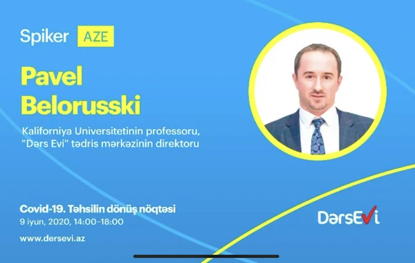 Covid-19. Təhsilin dönüş nöqtəsi Beynəlxalq onlayn-konfrans