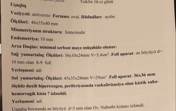 Bakıda özəl klinikada bakirə qızı necə "hamilə" çıxartdılar? - Nişanlısı şok keçirdi
