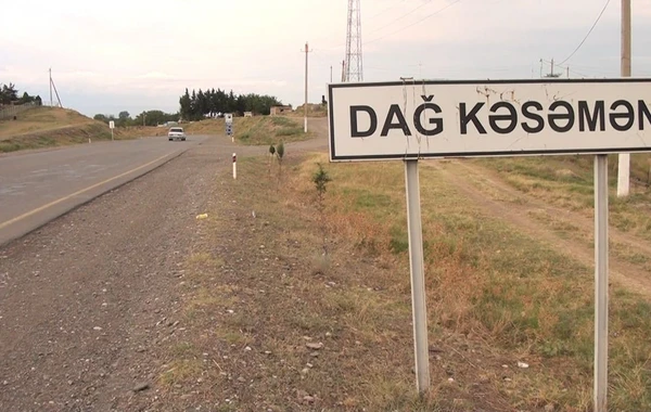 Ağstafada dəhşətli cinayət - səs-küy saldığı üçün başını kəsdi - FOTO