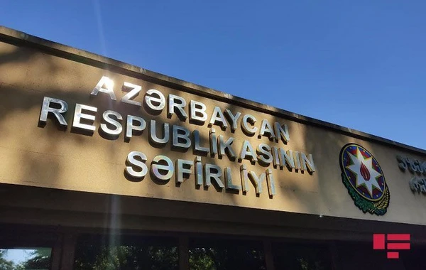 Начался вывоз из Грузии граждан Азербайджана - ФОТО