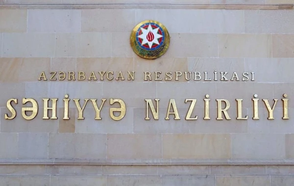 Nazirlik: Bütün poliklinikalar maska, kombinezon və digər qoruyucu vasitələrlə təchiz olunub