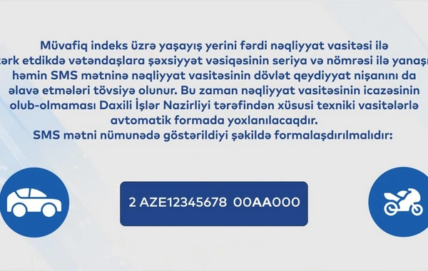 8103 icazə sistemi ilə bağlı yeni AÇIQLAMA