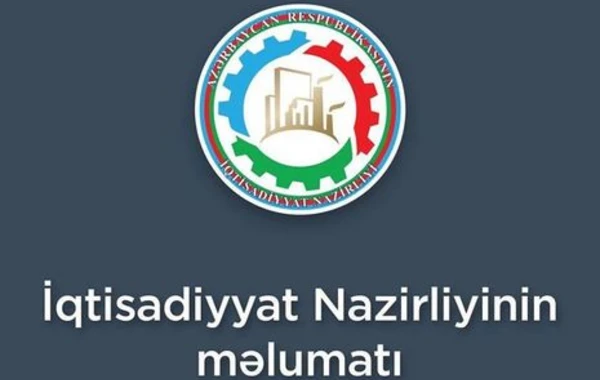 İqtisadiyyat Nazirliyindən icazələrin ləğv edilməsi ilə bağlı AÇIQLAMA