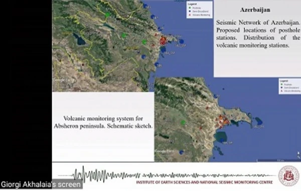 Gələn il Azərbaycana 22 seysmik stansiyanın gətirilməsi nəzərdə tutulur