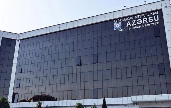 Bir sıra şəhər və rayonlarda su kəsiləcək