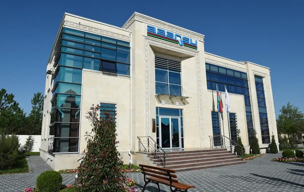 “Azərsu” ASC-yə 1 milyon manat ayrılıb