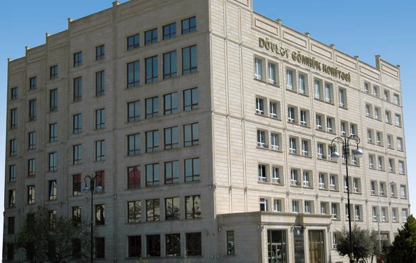 DGK xətti ilə büdcə daxilolmaları azalıb