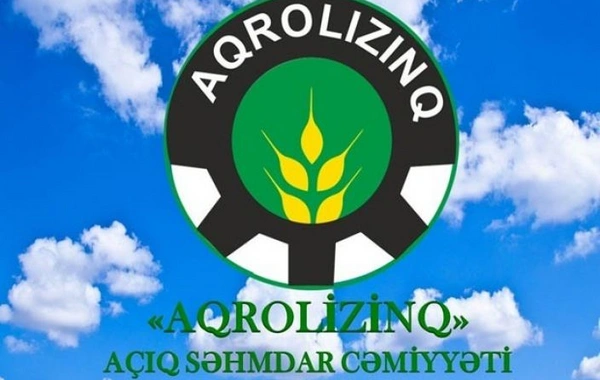 “Aqrolizinq” Açıq Səhmdar Cəmiyyətinin adı dəyişdirilib - FƏRMAN