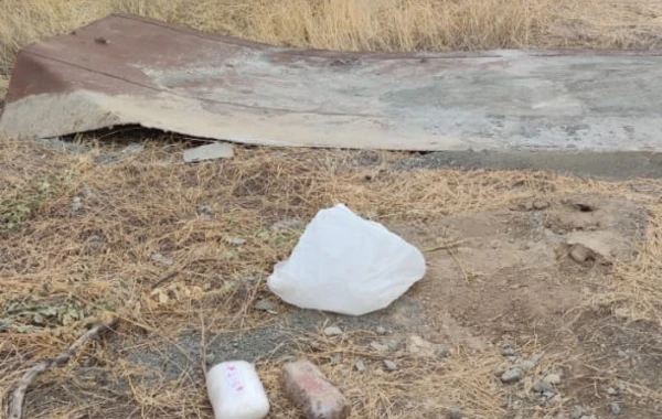 DSX Füzuli rayonunda külli miqdarda narkotik aşkarladı - FOTO
