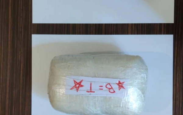 DSX Füzuli rayonunda külli miqdarda narkotik aşkarladı - FOTO