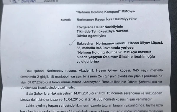 ATV-nin keçmiş prezidenti qadağalara əməl etmir
