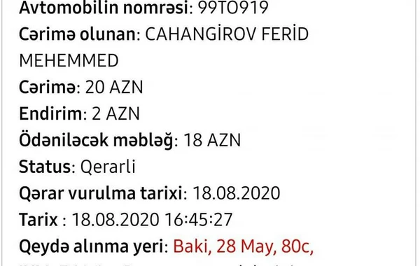 BNA və DYP eyni xətaya görə 7 saniyə fərqlə cərimə yazdı - FOTO