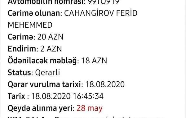 BNA və DYP eyni xətaya görə 7 saniyə fərqlə cərimə yazdı - FOTO