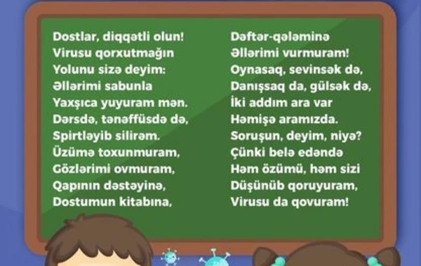 Məktəblərdə şagird sıxlığı necə tənzimlənəcək? - RƏSMİ AÇIQLAMA (FOTO)