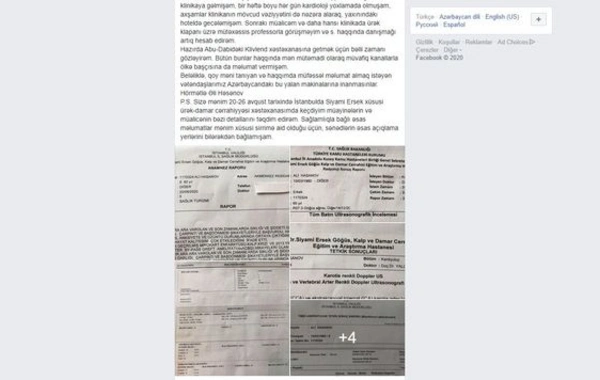 Əli Həsənov Abu-Dabiyə getməyə hazırlaşır - FOTO