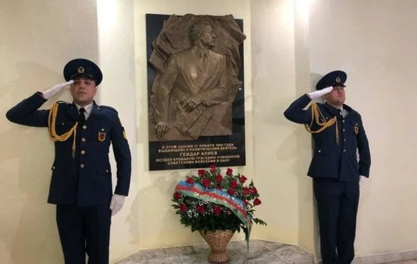 Sahibə Qafarova Moskvada səfərdədir - FOTO