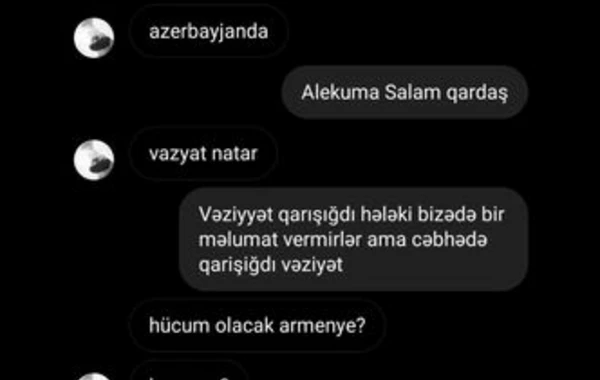 Армяне приступили к провокации в соцсетях под азербайджанскими именами - ФОТО