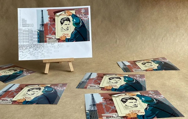 Azərbaycanda yeni poçt markası dövriyyəyə buraxıldı - FOTO
