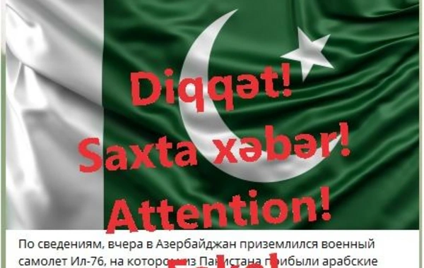 Diqqət! Düşmən tərəfindən yayılan saxta xəbərlərə İNANMAYIN! - FOTO