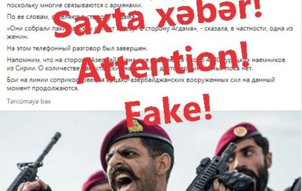Diqqət! Düşmən tərəfindən yayılan saxta xəbərlərə İNANMAYIN! - FOTO