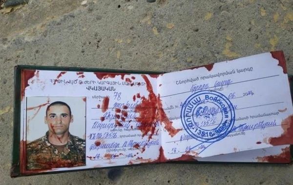 Ordumuz tərəfindən öldürülən erməni komandirinin vəsiqəsinin fotoları yayılıb - FOTO