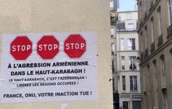 Paris və Nant şəhərlərinin küçələrini “Qarabağ Azərbaycandır!” plakatları bürüyüb - FOTO