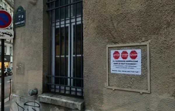 Paris və Nant şəhərlərinin küçələrini “Qarabağ Azərbaycandır!” plakatları bürüyüb - FOTO