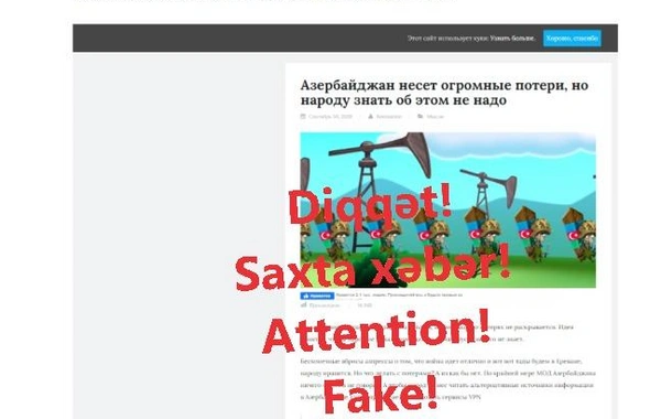 Ermənilərin yaydığı saxta məlumatların daha bir qismi ifşa edildi - FOTO