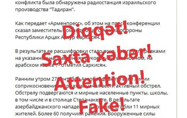Ermənilərin yaydığı saxta məlumatların daha bir qismi ifşa edildi - FOTO