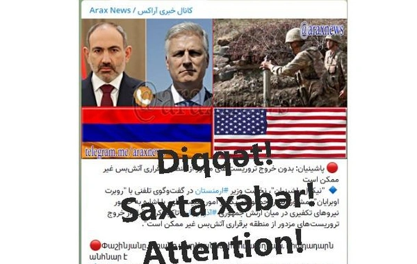 Ermənilərin yaydığı saxta məlumatların daha bir qismi ifşa edildi - FOTO