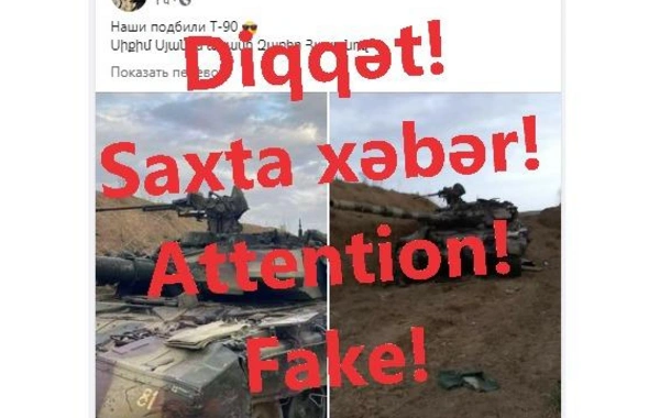 Ermənilərin yaydığı saxta məlumatların daha bir qismi ifşa edildi - FOTO