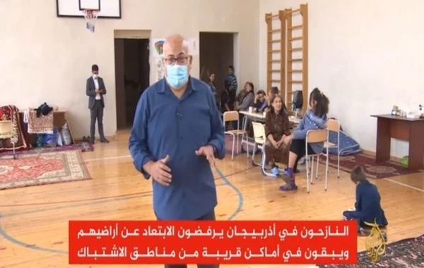 Телеканал Al Jazeera подготовил репортаж об обстреле Арменией гражданских объектов Тертера - ФОТО