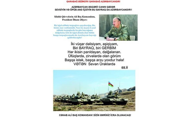 MN: Cəbhə bölgəsində təbliğat-təşviqat işləri əməliyyat şəraitinə uyğun həyata keçirilir - FOTO
