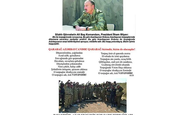 MN: Cəbhə bölgəsində təbliğat-təşviqat işləri əməliyyat şəraitinə uyğun həyata keçirilir - FOTO