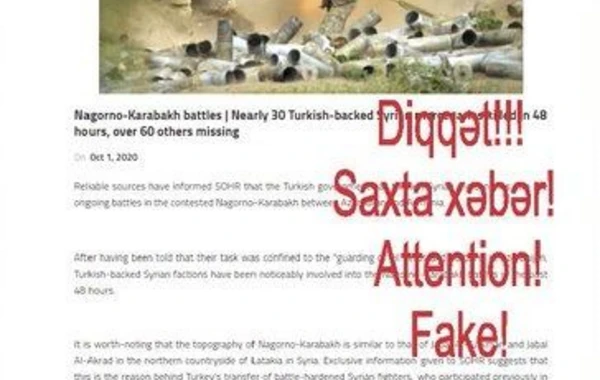 Diqqət! Düşmən tərəfindən yayılan saxta xəbərlərə İNANMAYIN! (FOTO)