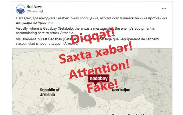 Ermənilər təxribatlarından əl çəkmir - FOTO FAKTLAR