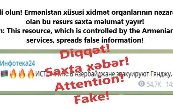 Ermənilər təxribatlarından əl çəkmir - FOTO FAKTLAR